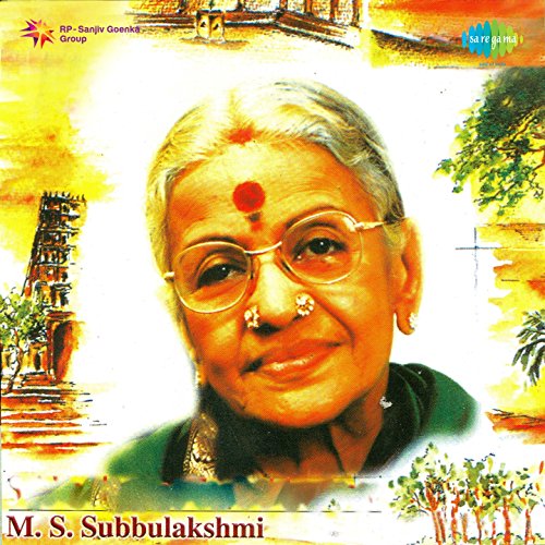 Vishnu Sahasranamam Mp3 Free Download In Tamil By Ms Subbulakshmi